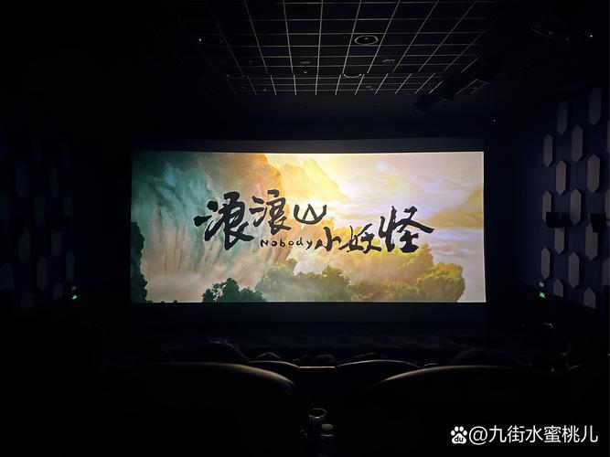 久久精品国产久精国产爱的相关介绍