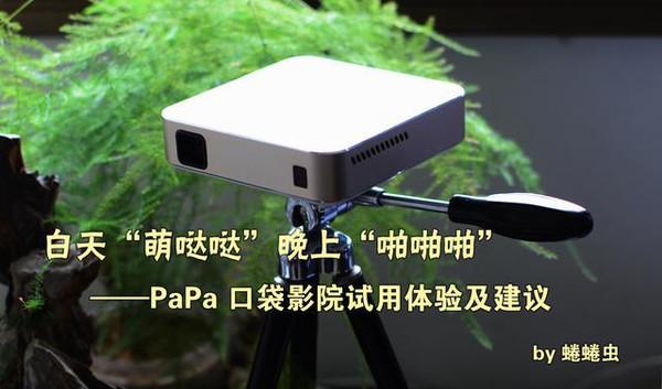 桔子影院juzi222的相关介绍