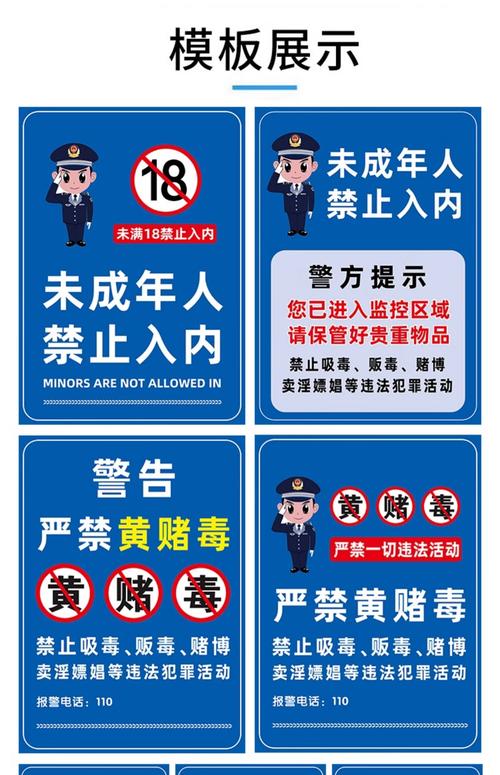 女主被变态各种姿势c哭粗暴小说的相关介绍