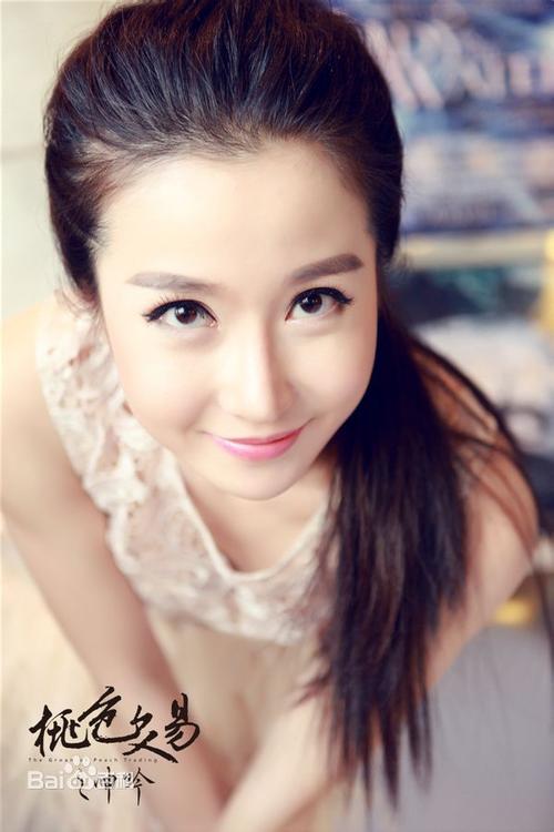 人妻少妇91的相关介绍