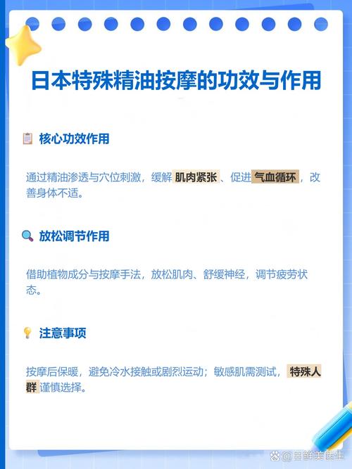 嫩草伊人久久精品少妇蜜桃av的相关介绍