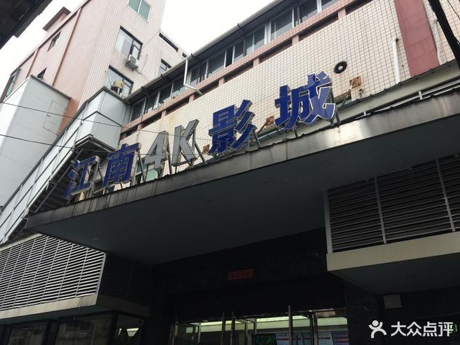 毛片在哪里看的相关介绍