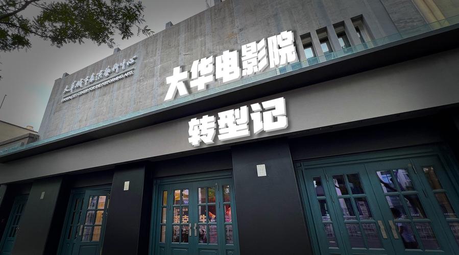 精品少妇人妻av的相关介绍