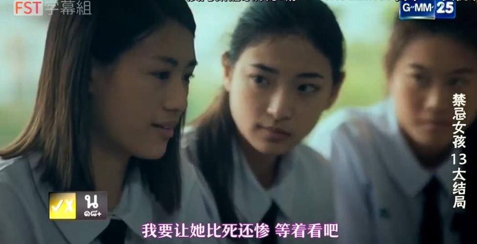 久久影院视频在线播放的相关介绍