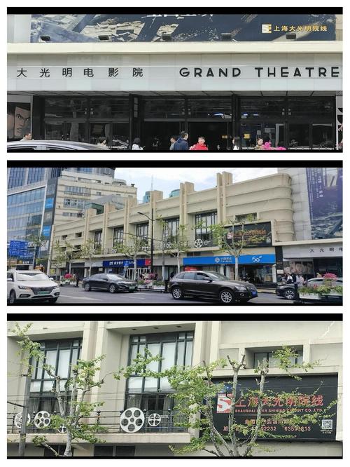 影音先锋成人影院的相关介绍
