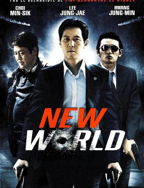 2026人妻啪啪的相关介绍