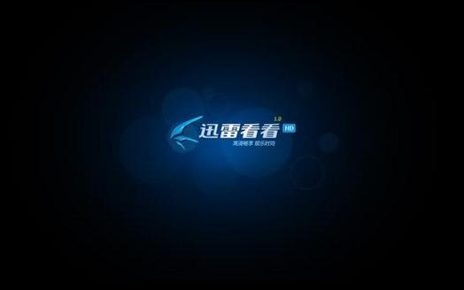 美女老师被啪啪啪的相关介绍