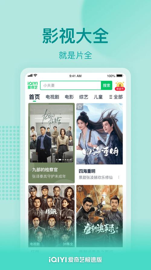 高h调教sm文的相关介绍