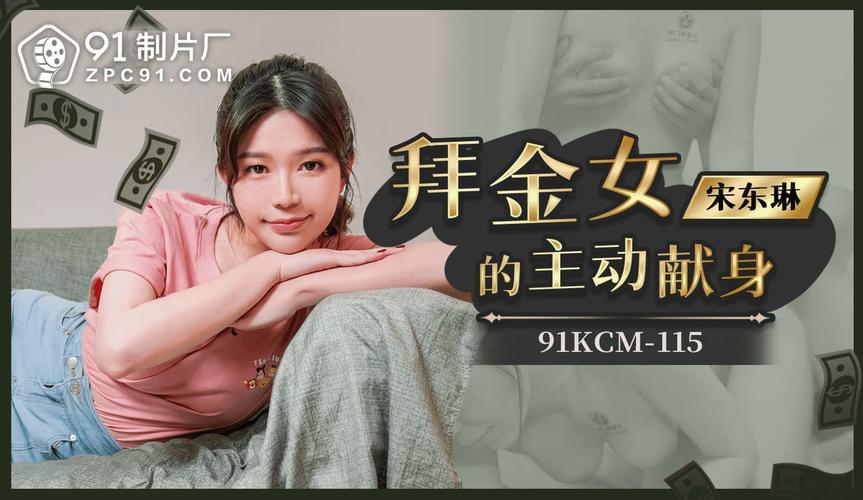 爱视频app下载网址的相关介绍