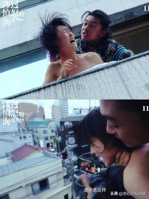 久久久精品免的相关介绍