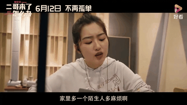 女m(调教,高h小说的相关介绍