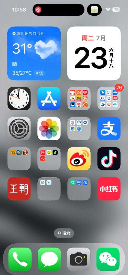 夫妻看的毛片的相关介绍