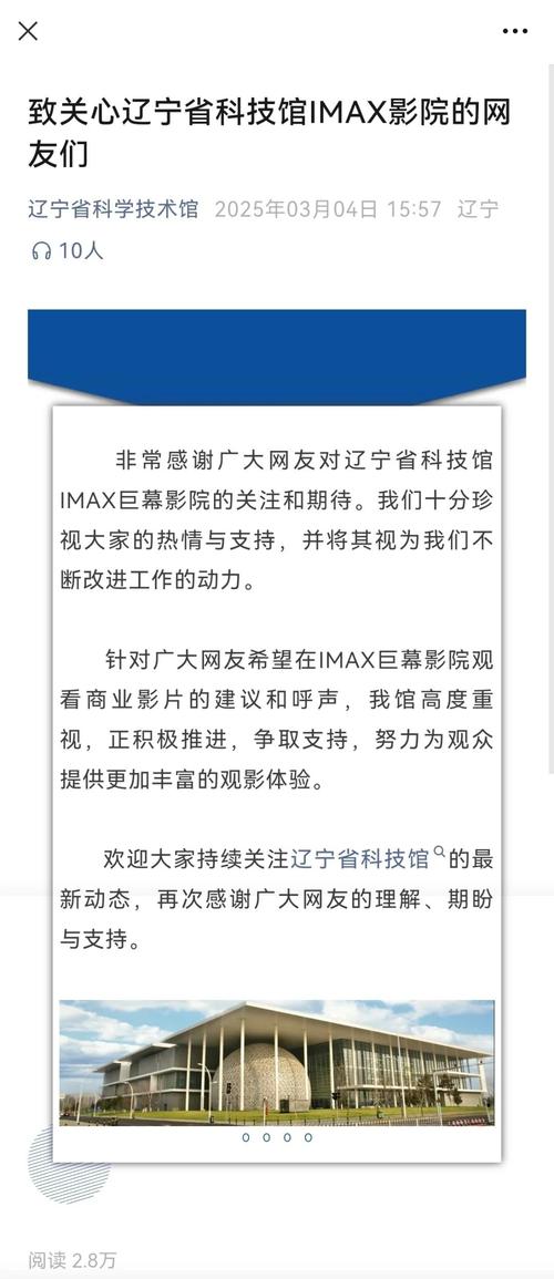 a级片激情久久的相关介绍