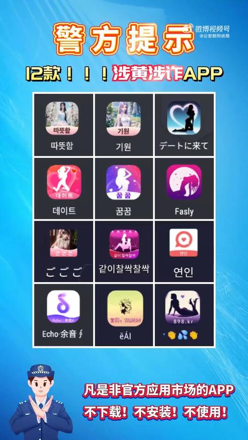 少妇高潮av毛片的相关介绍