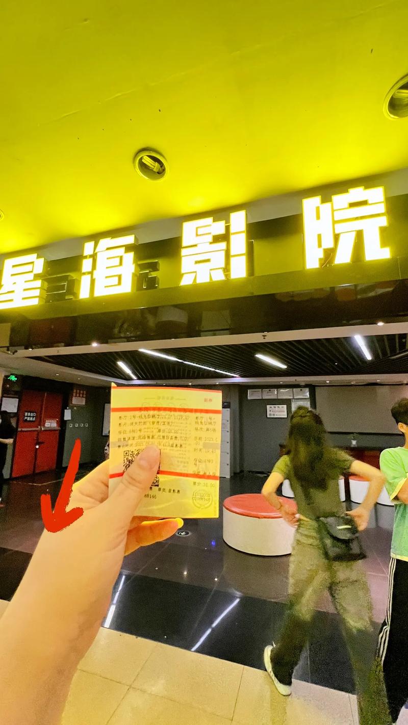 夜夜春亚洲嫩草影院的相关介绍