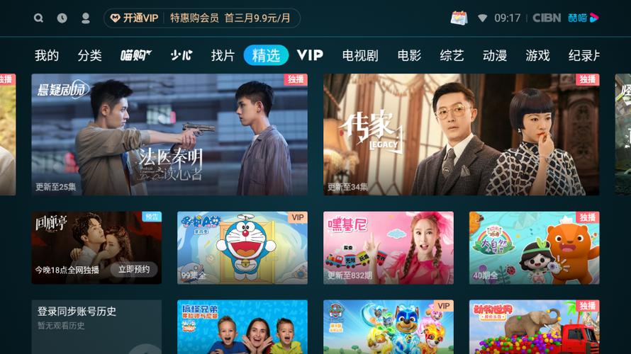 国产丰满熟妇av无的相关介绍