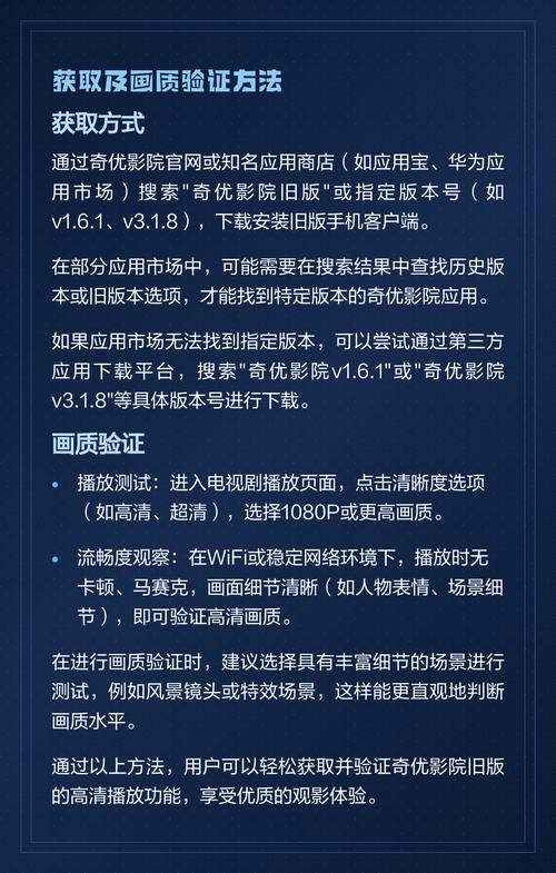 天堂电影院影评的相关介绍