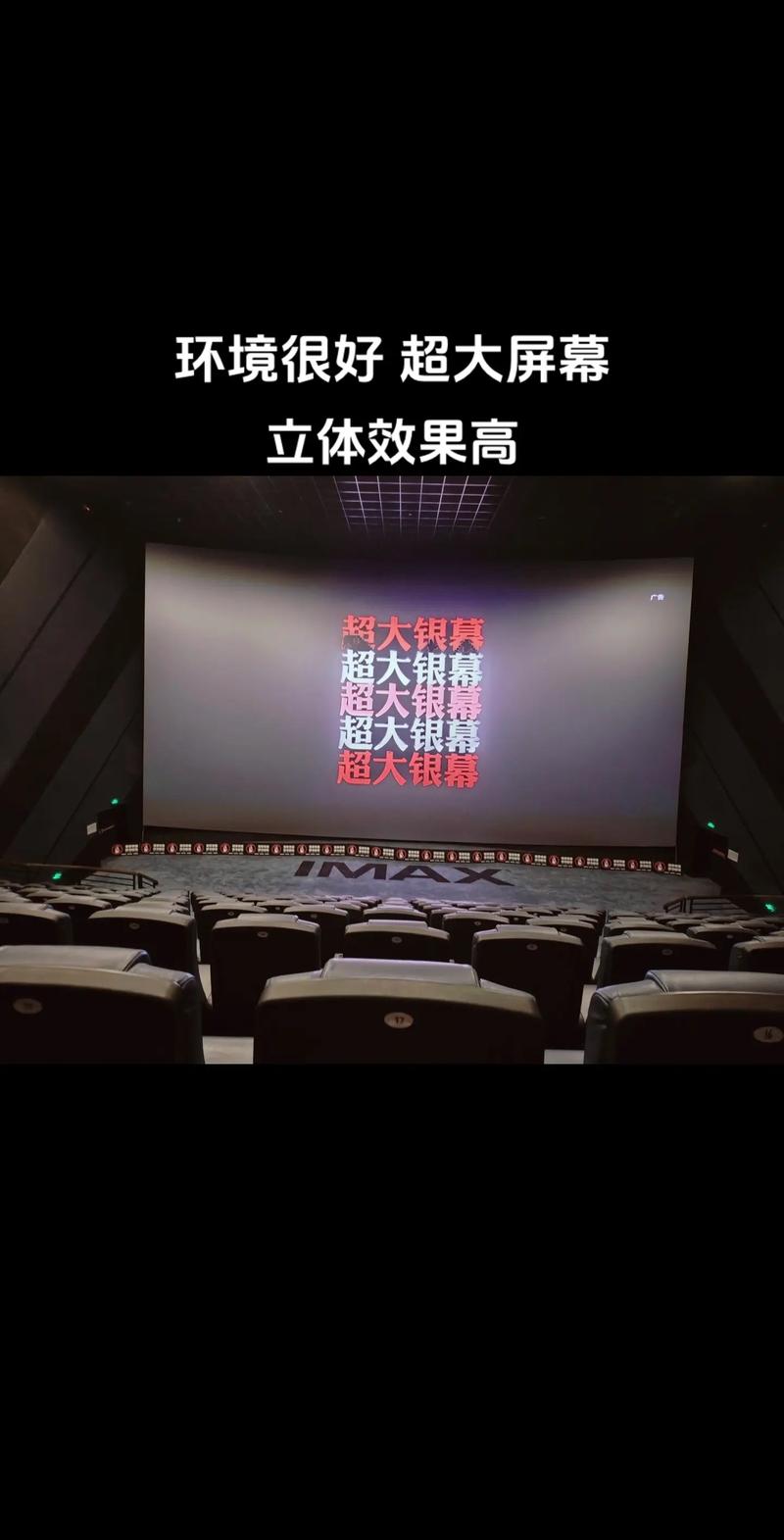 大乳秘书的相关介绍