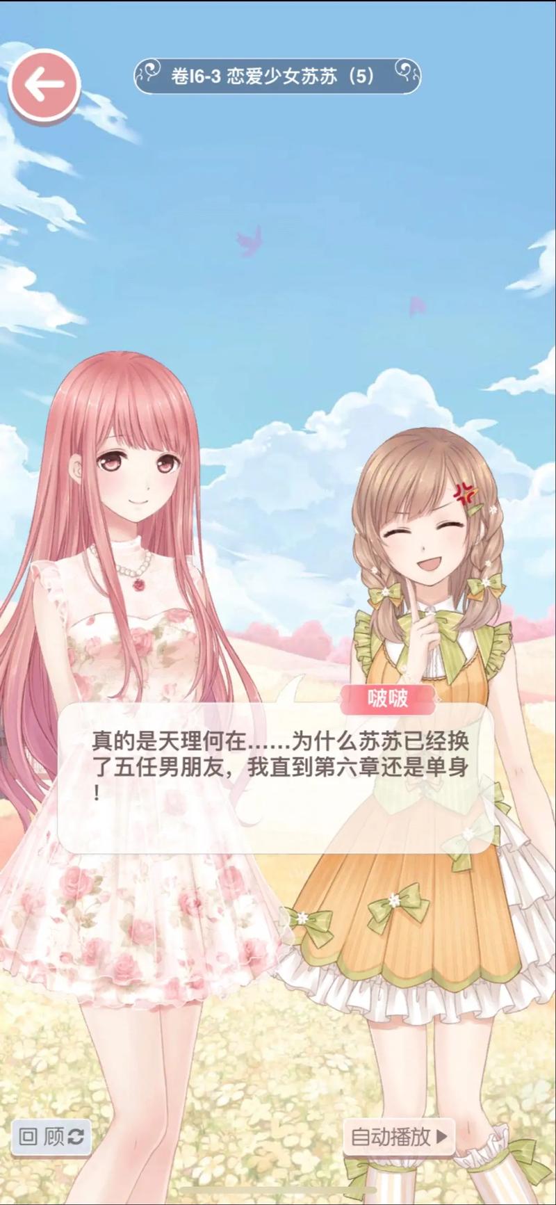 黑丝av电影网的相关介绍