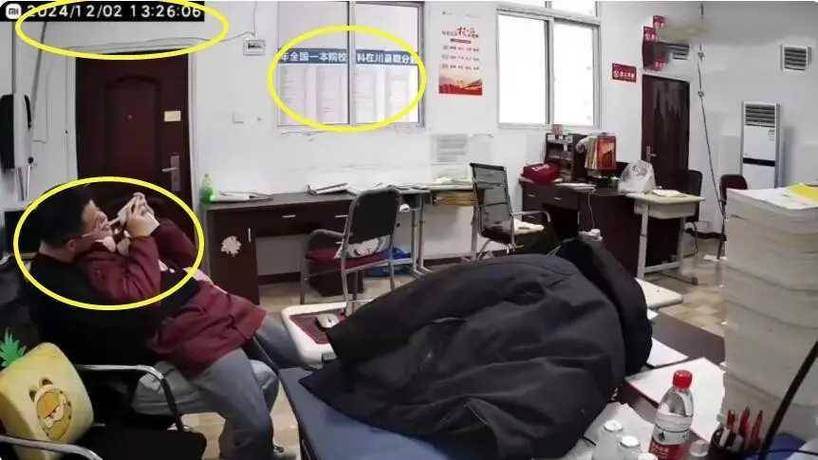 岛国毛片在线看的相关介绍