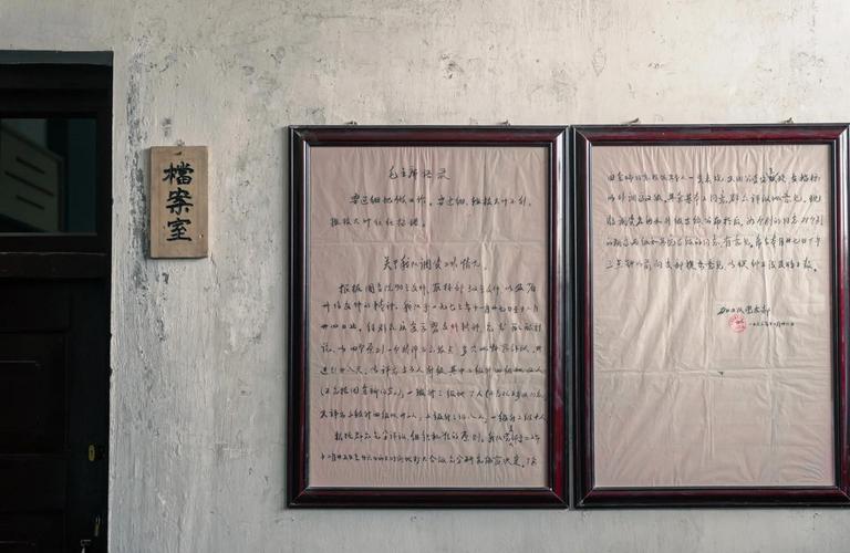 eeuss影院直达入口的相关介绍