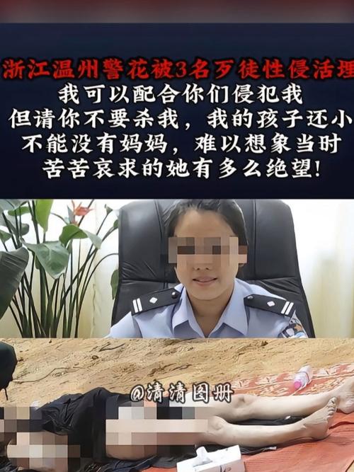 成年女人午夜特黄特色毛片免的相关介绍