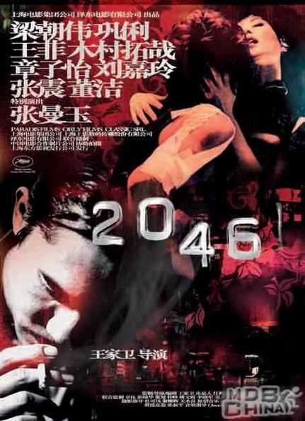 久久久网精品的相关介绍