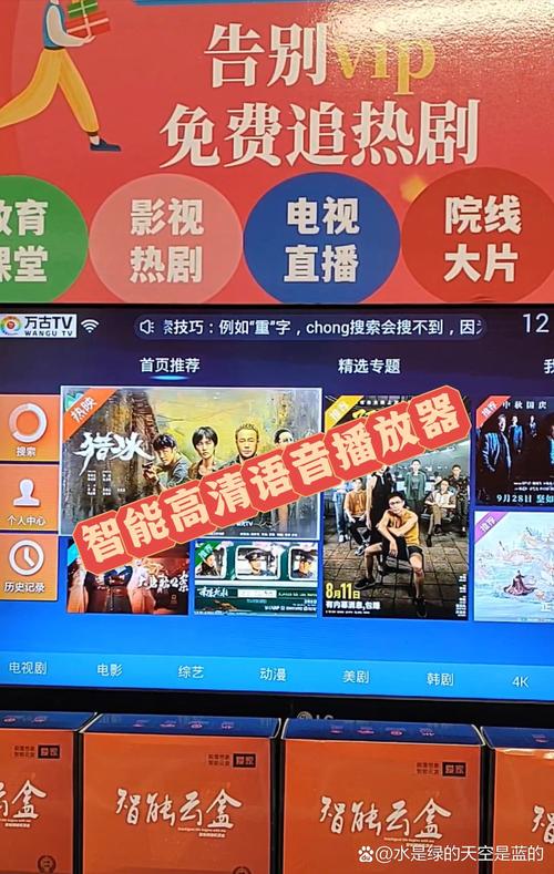 欧美精品久久系列的相关介绍