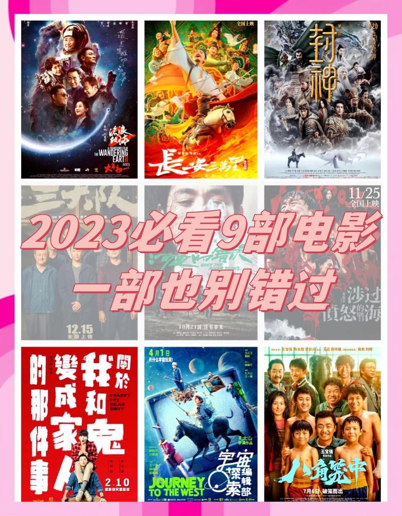 啪啪人妻av的相关介绍