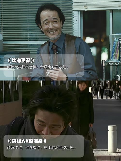 仙仙影院的相关介绍