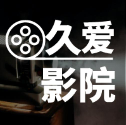 看看视频app在哪里可以下载的相关介绍