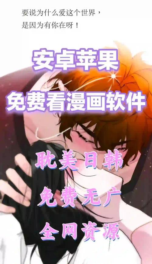 禁止18岁免费观看网站的相关介绍