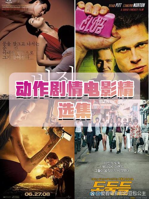 亚洲精品av久久久久的相关介绍