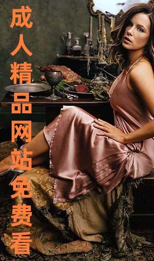 欧美av在线的相关介绍
