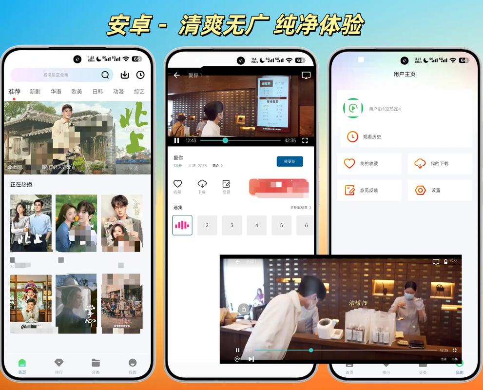 人妻3啪啪啪的相关介绍