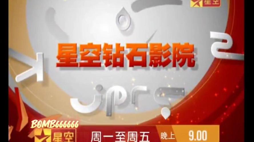少妇av在线一区的相关介绍
