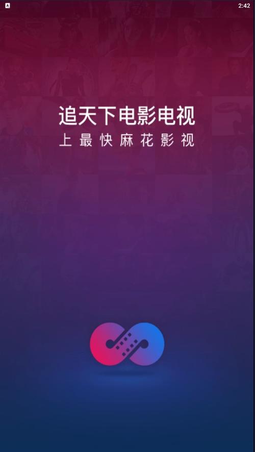 操 白丝美女的相关介绍
