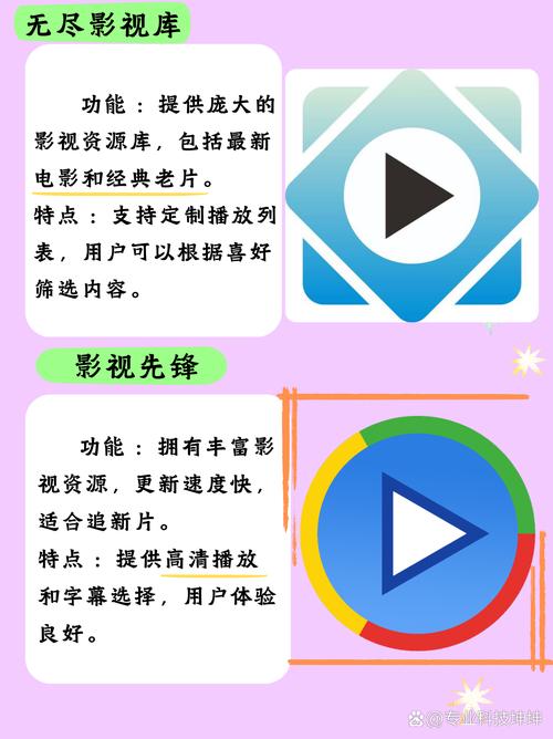 啪啪女老师的相关介绍