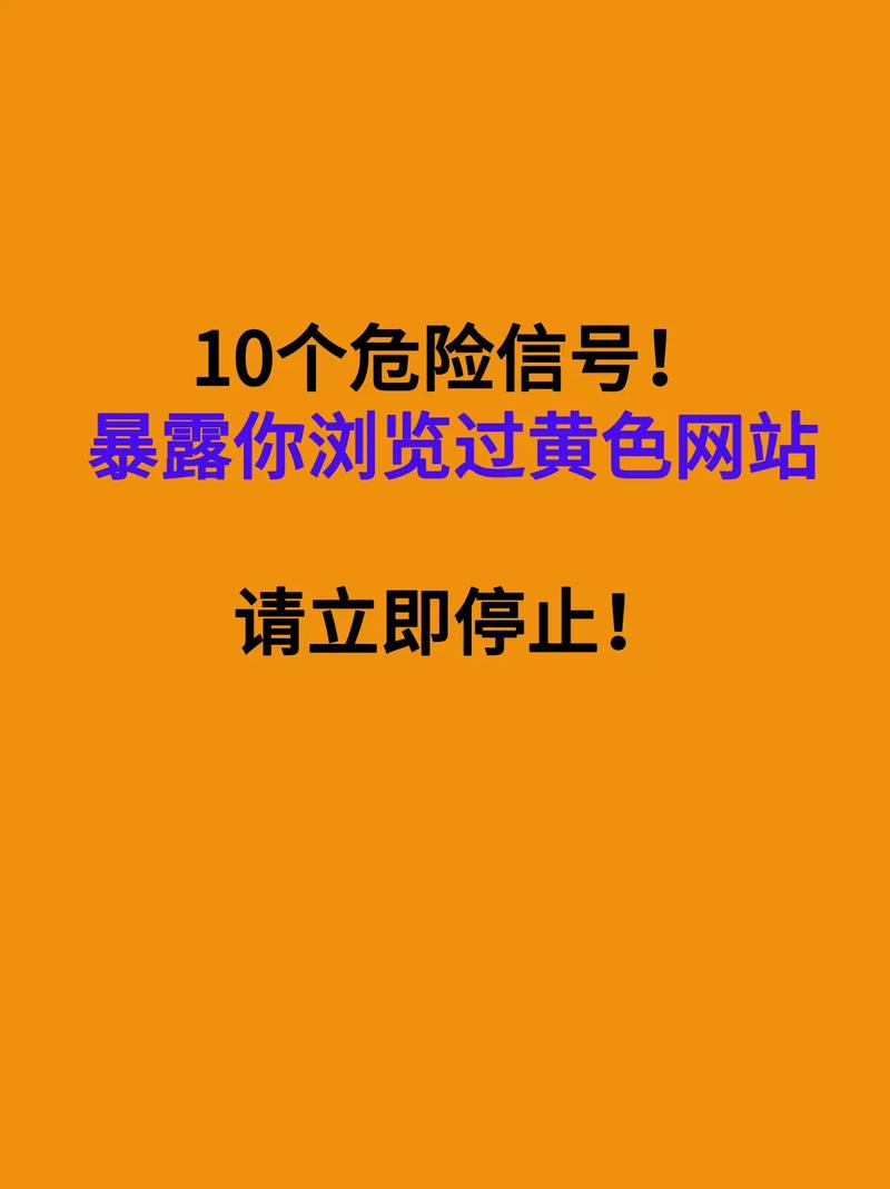老湿影院48x的相关介绍
