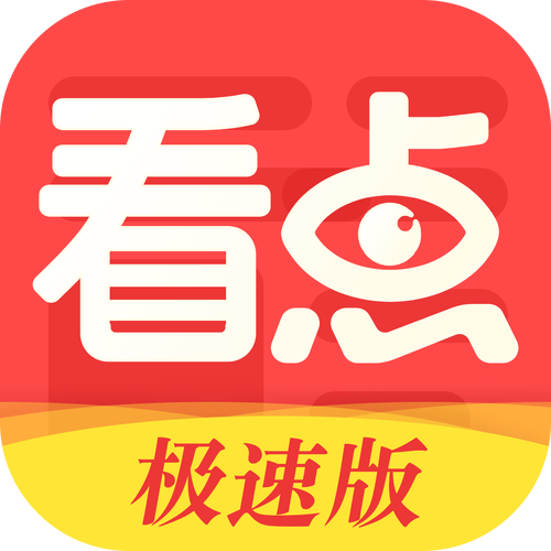 日本片精油按摩的相关介绍