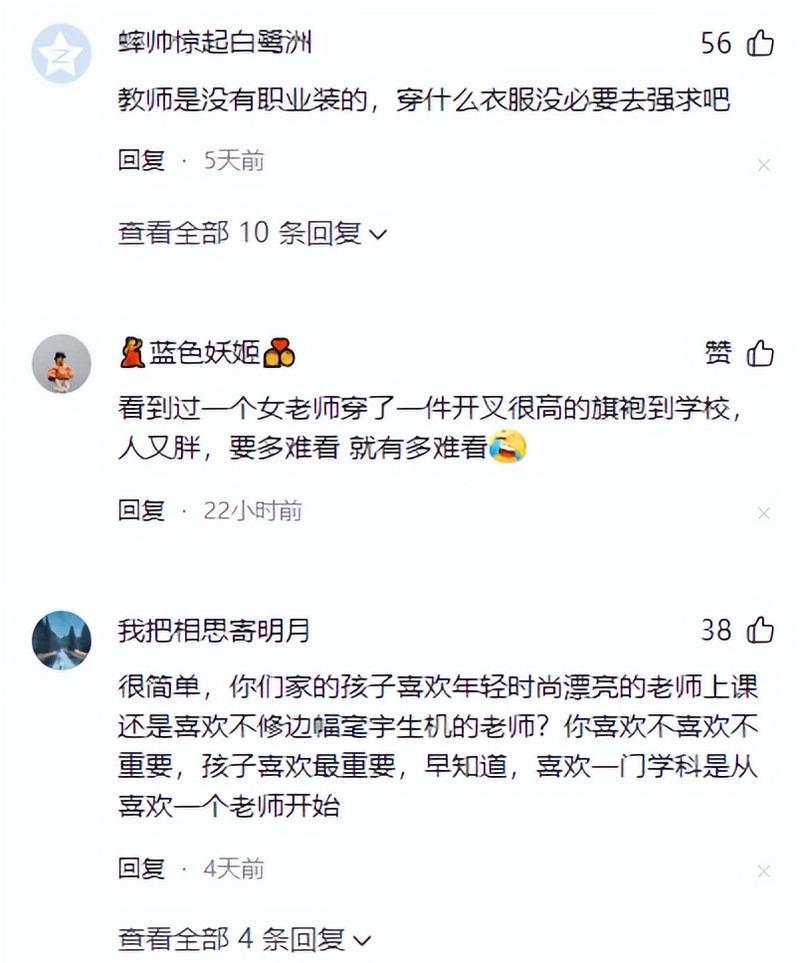 金沙影院的相关介绍