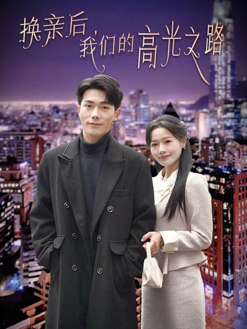 私人imax情侣影院家庭影院的相关介绍