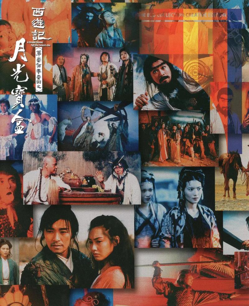 美女老师被我爆操的相关介绍