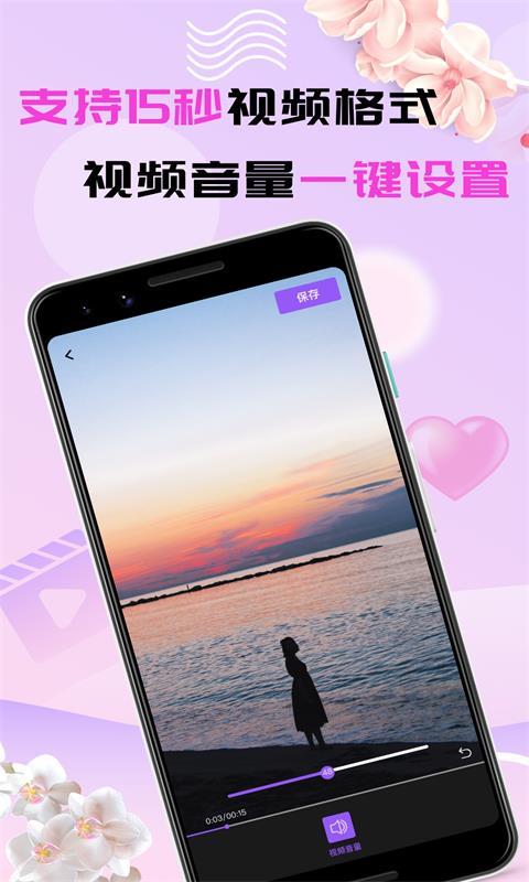 天天影院官网的相关介绍