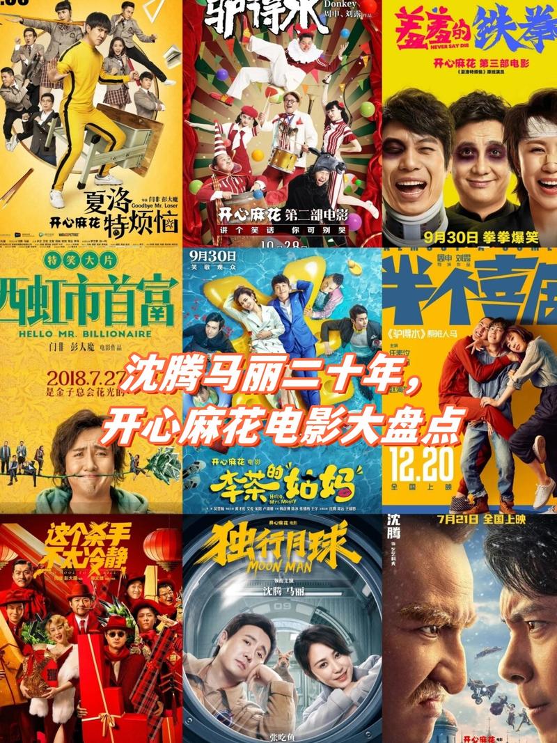av搭讪中出熟的相关介绍