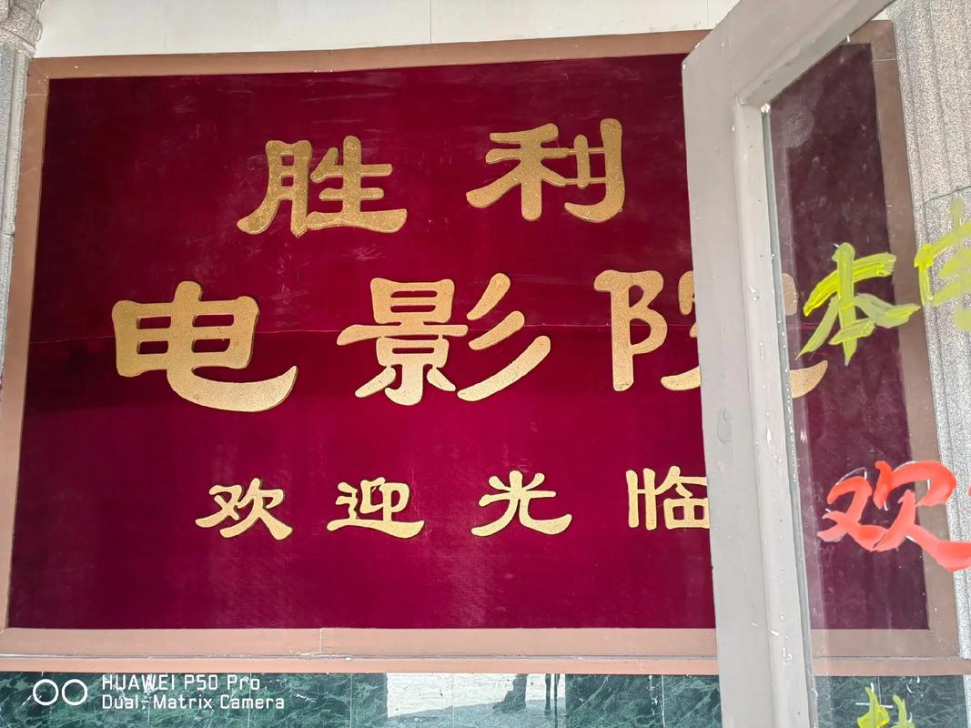 亚洲少妇区的相关介绍