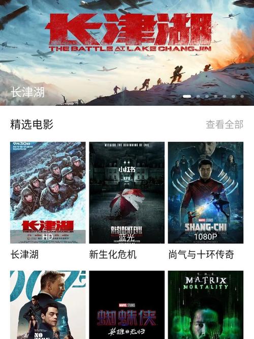 久久精品一区二区三区少妇人妻的相关介绍