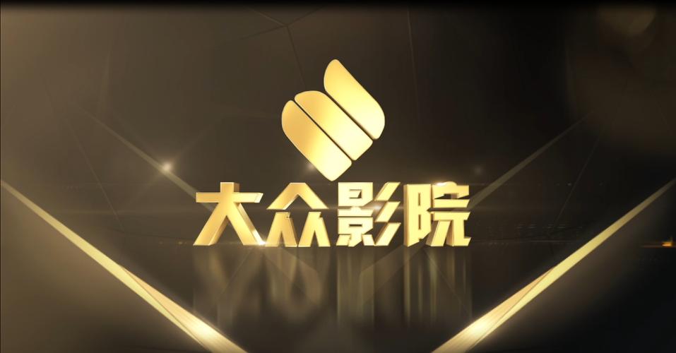 激情免费片的相关介绍