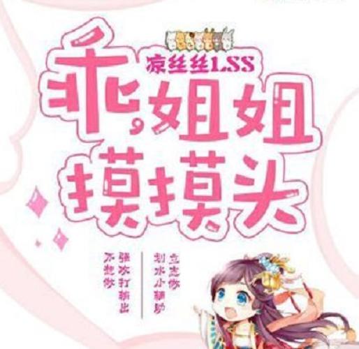 操美女高潮流白浆视频的相关介绍