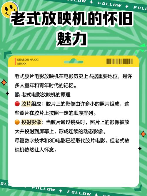 高h/调教的相关介绍